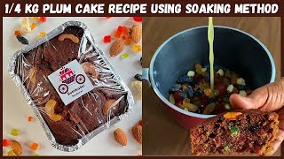 1/4 KG perfect plum cake recipe | No alcohol | Orange juice soaking | தமிழ் | with English subtitles