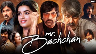 Mr Bachchan Full Hindi Dubbed Movie | Ravi Teja, Bhagyashri Borse, Jagapathi Babu | Reviews & Facts