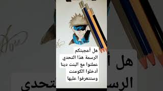 رسم إنمي بسيط أول تجربة في رسم إنمي   وأول فيديو #لايك