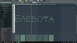 Как звучит блевота в Фл-студио 20 пианоролл / FL-studio 20 pianoroll daw?