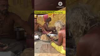 magh mela 2024 short video 📺 sadhu sant bhojan banate hue 🕉️ mela annkshetra  #shorts #kumbh #news