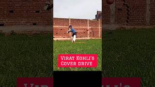 #cricket #viral #cricketshorts #cricketlover #msdhoni #viratkohli #batting #batting #cricketer #shot