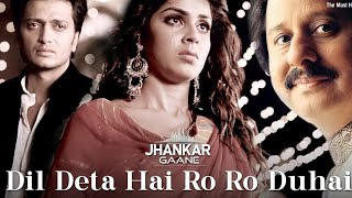 Dil Deta Hai Ro Ro Duhai || Phir Teri Kahani Yaad Aayi (1993) || Alka Yagnik Hindi Hits Song