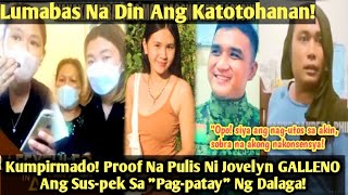 Kumpirmado! Proof Na Pulis Ni Jovelyn GALLENO ang Sus-pek Sa Pag-patay Ng Dalaga