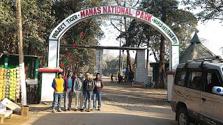 Manas National Park -- Assam     ।। মানস অভয় অরণ্য ।। আসাম ।।