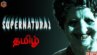 அமானுஷ்யம் Supernatural Tamil | Horror Game Live TamilGaming