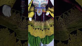 Traditional Afghani Dress for Women