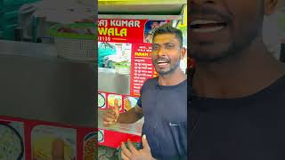 Bodybuilder Naan wala 💪(Mr. India 🇮🇳) 🔥| #viral #trending #streetfood #shorts #shorts