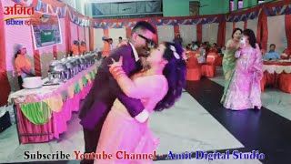 Romantic couple dance - Suman Weds Alisha