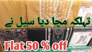 J. Junaid Jamshed Flat 50 % Off | j.sale 2024 today | J. Sale Today