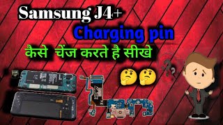 SAMSUNGJ4+ CHARGING PIN REPLACEMENT AT RAVIMOBILE SERVICE&ELECTRICAL DIPKA CG 8349487777