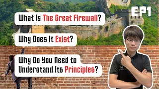 Demystifying the "Great Firewall" in China: What is GFW and Why Does It Exist?