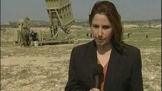 Israel anti-missile Defense