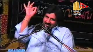 Zakir Jafar Tayar| Ke Jawani Ki Yadghar Majlis|Qadir Pur Azadari|Hasnain Qaisar