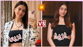 تحدي ناررررررر بين بريتا vs بريا ❤️يا ترى من ستفوز بالتحدي 🤔