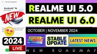 Realme November 2024 Latest Update List | Realme UI 5.0 and 6.0 Update News | Important Video