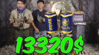 នេះជាអ្នកឈ្នះរង្វាន់ 10000$ ពីស្រាបៀរ ហនុមាន