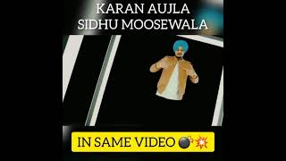 Sidhu moose wala and Karan aujla in one song | Aa gya na bilo ohi time |deep jandu |Sidhu | Karan