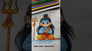 Cutest Mahadev drawing 😍|| shivratri   art #shorts #trending #viral #shivratri #mahadev