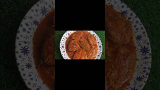 কাতলা কালিয়া/katla kaliya recipe... সম্পূর্ন রেসিপি দেখতে চ্যানেলটি subscrib করুন