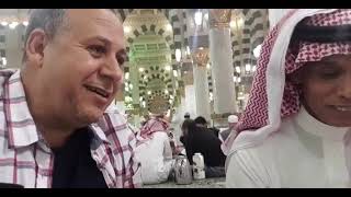 ابوخالد وابوفيصل يحكيان ذكريات نصف قرن فى خدمة زوار المسجدالنبوى الشريف