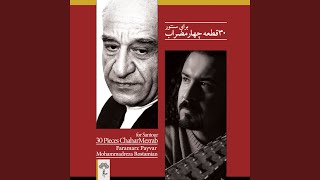 Chaharmezrab-E Hosseini