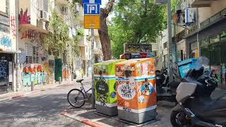 Tel Aviv, Florentin neighborhood, Wonderful Walks, Israel