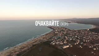 Рекламно видео - триатлон