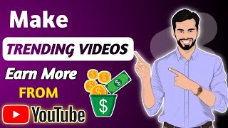 How to Find TRENDING Topics For YouTube Videos 2023 | Get Unlimited Topics For Youtube Fast Growth