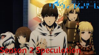 DARWIN'S GAME SEASON 2 SPECULATION| Anime Speculation