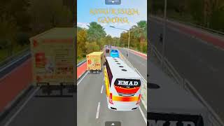 কোন বাস নিয়ে খেলবো কমেন্টে জানান || ASIKUR ISLAM GAMING 🇧🇩