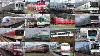 全国の鉄道車両100車種走行動画集