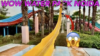 WOW WATER PARK NOIDA | Best Water Park in Delhi NCR | Worlds of Wonder Water Park | KPL Explore