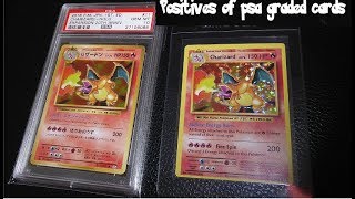 positives of graded pokemon cards