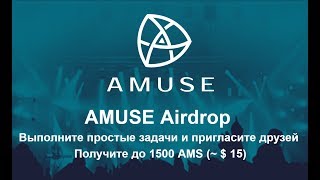 3 Айрдропа от Биржи Латокен на 37$ | Акция для подписчиков