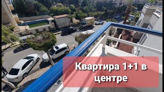 Покупаем квартиру в Турции для жилья.