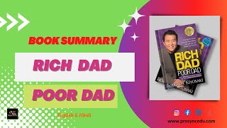 Rich Dad Poor Dad Book Summary - (Hindi and English)