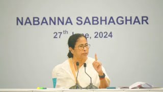 Mamata Banerjee Live From Nabanna Sabhaghar