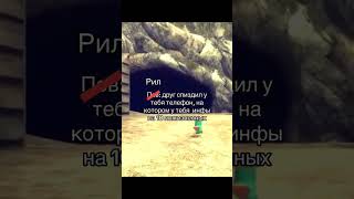 #популярное #рекомендации #dance #трек #рек #games #анимация