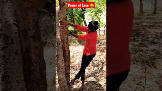 Power of Love 🤩(part 6)#shorts #youtubeshorts #poweroflove #comedy