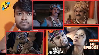 क्या Bhadmel करेगा Akbar से संधि? | Jodha Akbar | Full Ep. 29 part 2 | ZEE TV