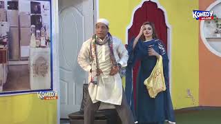 Gori Tere Thumke Latest Stage Drama Clip 14 | Feroza Ali With Amir Sohna Latest Comedy Scene