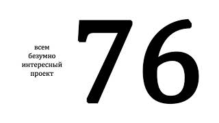 Гагарин / Степан Щипачёв / Песни Дяди Гриши #музыка #всего60летспервогоудачногополётачеловекавкосмос