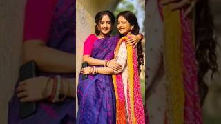 কোন ননদ বৌদির জুটি সেরা??🥰#shortsvideo #song