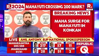 'We Will Come Out On Top': Anil Antony BJP Spokesperson |Maharashtra Election Results 2024