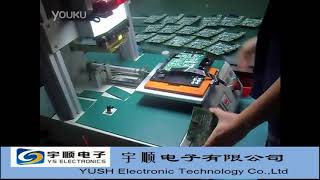 Hot Bar Soldering/Bonding Machine