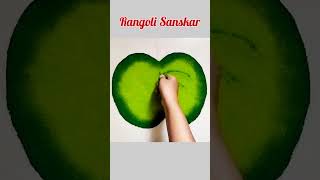 Dasara Rangoli | Dussehra Rangoli| दसरा रांगोळी #shorts #viralshorts #rangoli #dasararangoli