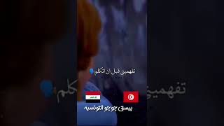 سبعون ألف قبلة للتاريخ الذي جمعني بك❤️علوشتي 😘