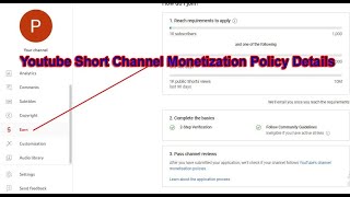 Youtube Short Monetization & Earning Latest New Update Today