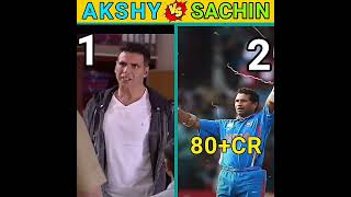 AKSHAY KUMAR VS SACHIN TENDULKAR 😇😇COMPARISON #ytshorts#shorts#akshay Kumar#Sachin #comparison